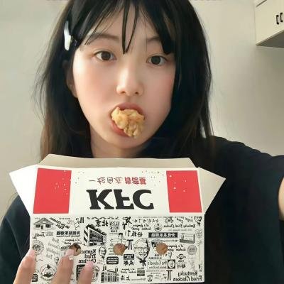 终结杉计划